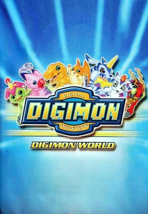 Digimon World 