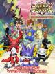 Digimon Xros Wars: The Boy Hunters Racing Through Time (TV Series)