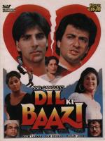 Dil Ki Baazi  - Poster / Imagen Principal