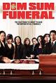 El funeral de la señora Chiao 