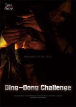 Ding-Dong Challenge (C)