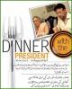 Cena con el presidente 
