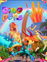 Dino Pops (Serie de TV)
