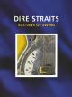 Dire Straits: Sultans of Swing (Music Video)