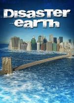 Tierra de catástrofes (Miniserie de TV)