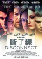 Disconnect  - Posters