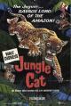 Jungle Cat 
