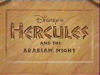 Hércules y la noche de Arabia (TV) - 