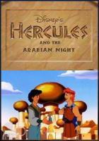 Hércules y la noche de Arabia (TV) - 