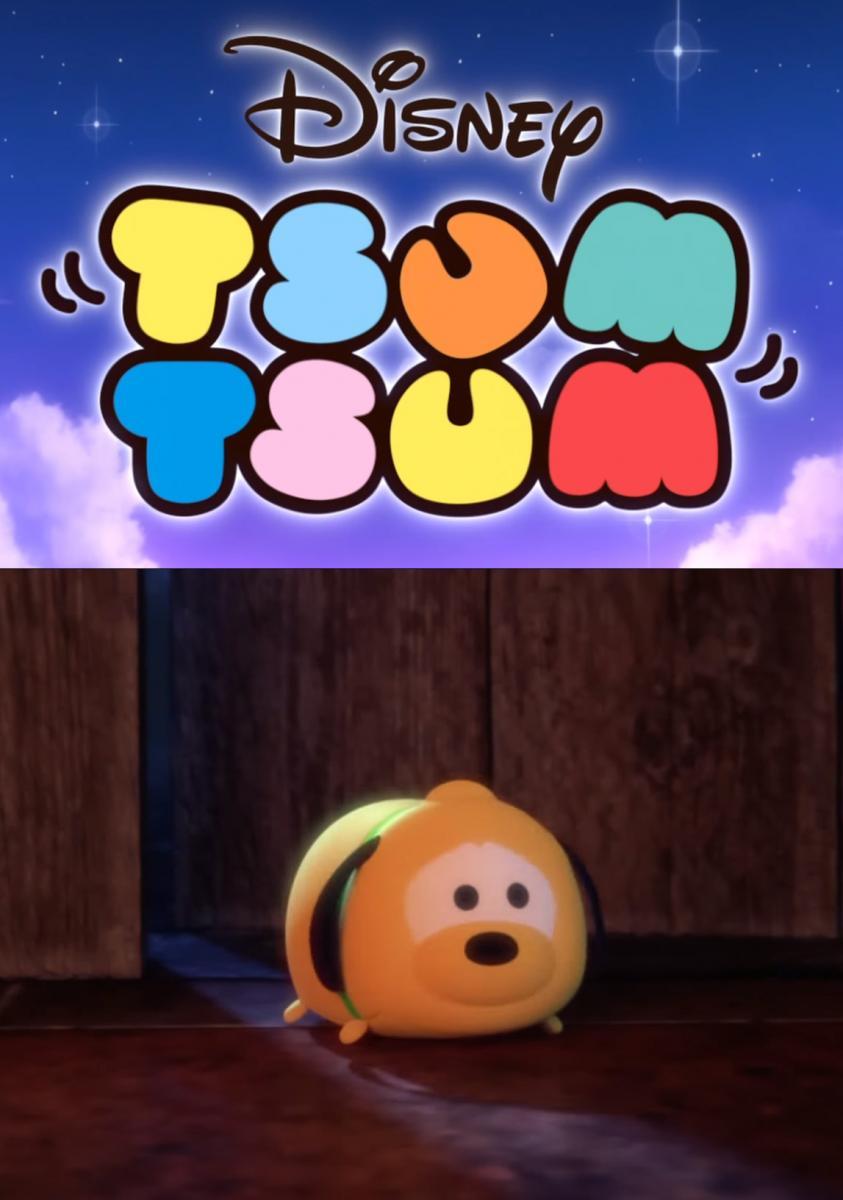 Tsum Tsum: Night of the Crawling Tsums (S)