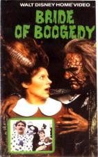 Disneyland: Bride of Boogedy (TV)