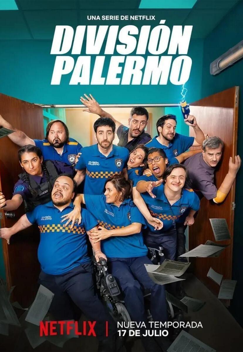 Community Squad (TV Series)