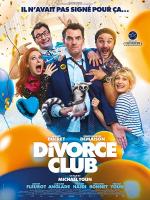 Divorce Club  - Poster / Main Image