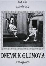 Glumov's Diary (S)