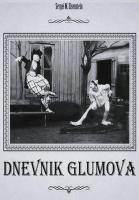 Glumov's Diary (S) - Poster / Main Image