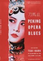 Peking Opera Blues  - Poster / Imagen Principal