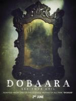 Dobaara: See Your Evil  - Posters