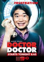 Doctor Doctor (TV Series) - Posters