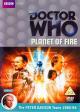 Doctor Who: Planet of Fire (TV)
