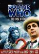 Doctor Who: The Curse of Fenric (TV)