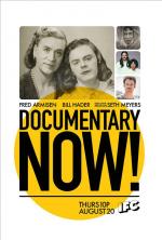 Documentary Now! (Serie de TV)