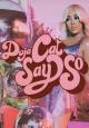 Doja Cat: Say So (Vídeo musical)