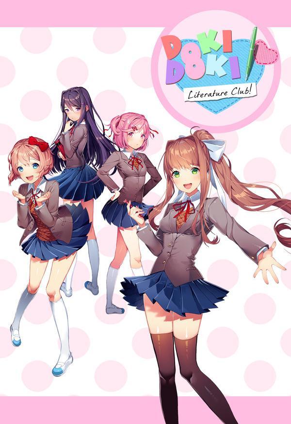 Doki Doki Literature Club! 