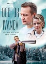 Doktor Ivanov (TV Miniseries)