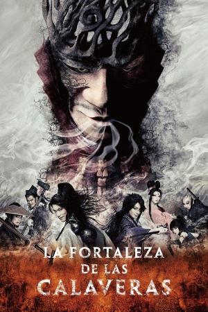 La fortaleza de las calaveras 