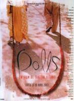 Dolls  - Posters