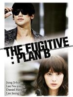 The Fugitive: Plan B (Serie de TV)