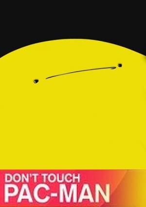 Don't Touch Pac-Man (C)