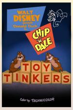 Toy Tinkers (S)