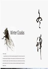 Winter Cicadas 