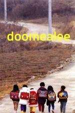Doomealee, A New School is Opening 