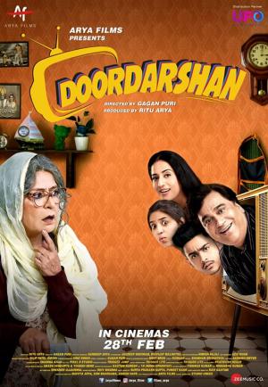 Doordarshan 