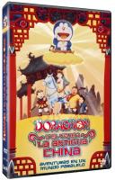 Doraemon y el viaje a la Antigua China  - Dvd