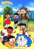 Doraemon: Obāchan no Omoide  - Posters