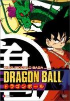 Dragon Ball (Bola de Dragón) (Serie de TV) - Posters