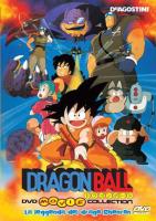 Dragon Ball: La leyenda del dragón Xeron  - Dvd