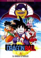 Dragon Ball: La leyenda del dragón Xeron  - Dvd