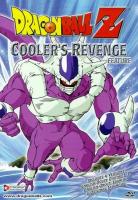 Dragon Ball Z 5: Battle of the Strongest vs. the Strongest (Cooler's Revenge)  - Posters