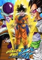 Dragon Ball Z Kai (TV Series) - Poster / Main Image