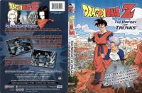 Dragon Ball Z: Un futuro diferente (TV) - Dvd