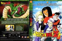 Dragon Ball Z Special 2: The History of Trunks (TV) - Dvd