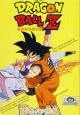 Dragon Ball Z: Super Saiya Densetsu 
