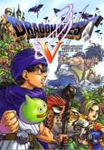 Dragon Quest V 