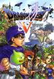 Dragon Quest V: Hand of the Heavenly Bride 
