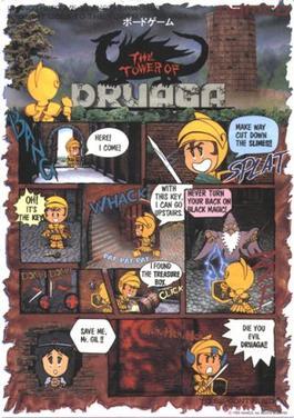 The Tower of Druaga 