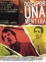 Dos por una mentira (Serie de TV)